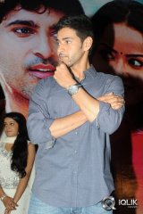 Hrudayam Ekkadunnadi Movie Audio Launch